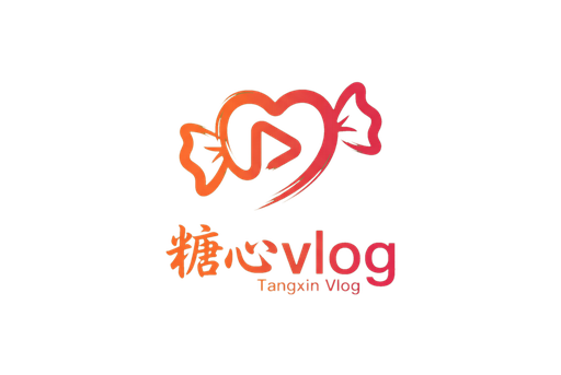 糖心vlog